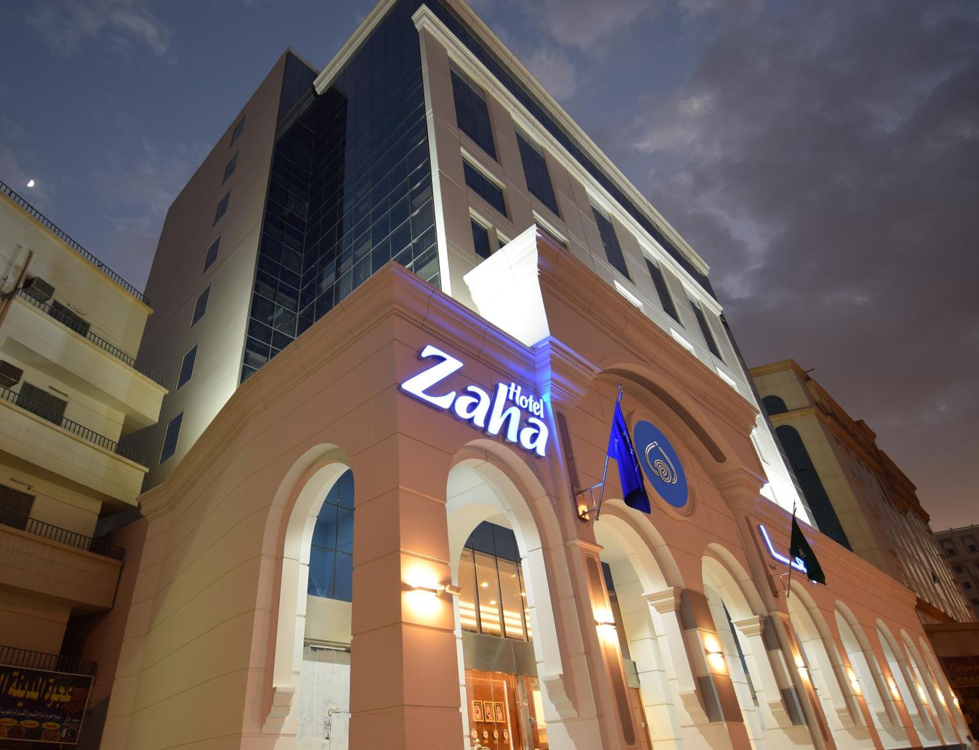 Zaha Al Munawara Hotel Médine Extérieur photo